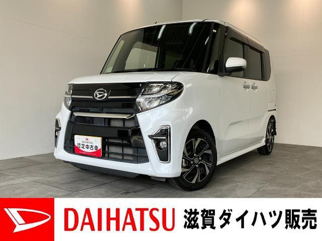 タントカスタム X 
