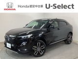 ☆ようこそ☆ この度はホンダモビリティ中四国の在庫車両をご覧いただきましてありがとうございます。