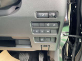 運転席右膝部分にスライドドア等のスイッチ 開閉をここでもできます