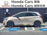 お客様の快適なカーライフをサポート致します!