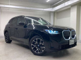 ☆オンライン商談・動画配信サービス実施中!!☆気になるお車の詳細を動画またはビデオ通話でご案内させていただきます!!