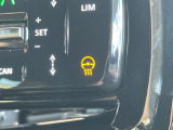 ハンドルグリップ部分を温めることができ寒い朝でも快適に運転することが可能です。