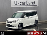 スズキ ソリオバンディット