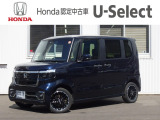 ホンダU-Select新さっぽろは、Honda認定中古車ディーラーです。お客様のカーライフに「安心・信頼・満足」のサービスをお届けします。☆当店は車両本体価格に『整備費用』を含んでいるのでお買い得です