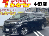 この度は高見澤カーセブン中野店のお車をご覧いただきましてありがとうございます。