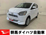 全社総在庫300台超!中古車はぜひ群馬ダイハツ各店舗へ!