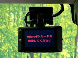 【ドライブレコーダー】安心・安全なカーライフに必須のドライブレコーダーを装備!走行中はもちろん、あおり運転や事故に遭遇した際の状況も映像で記録し、万一のリスクに備えます。