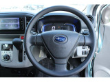 あなたと車をしっかりと繋げるステアリングホイール
