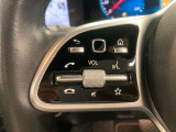 全国の方にご利用いただけるよう対応いたしております。MBJ認定中古車ならではの安心の品質を基に登録、納車までを行い満足をいただいております。