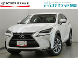 静岡県内にお住まいでご来店可能な方への販売に限らせていただいております。