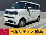 日産サティオ徳島鴨島支店のワゴンRスマイルをご覧頂きありがとうございます(*^-^*)気になる方ごゆっくりご覧くださいませ☆