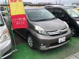 カーセブン八戸小田店は買取も強化中!中間の流通を通さないから、その分のマージンを引く必要がなく、一般的な買取よりも高く買い取り致します!