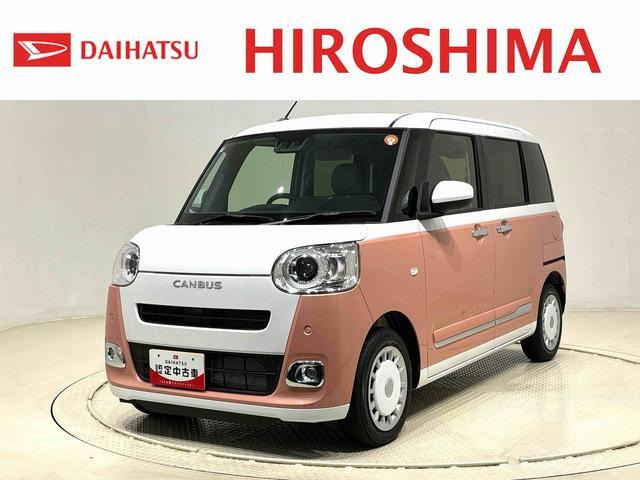 ダイハツ ムーヴキャンバス 