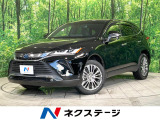 純正12.3型ディスプレイ バックカメラ JBLサウンド 衝突軽減