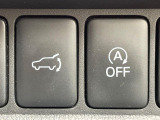 【パワーバックドア】スマートキーや運転席のボタンを押すだけでリアゲートが自動で開閉します!荷物を持っている時や、高い位置にあるバックドアを閉める際に便利な機能です♪