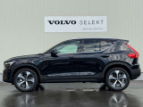 XC40 ウルトラ B4 AWD 4WD 