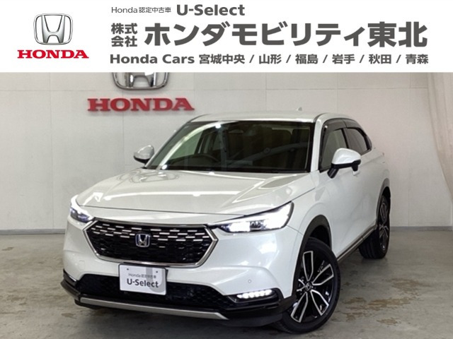 ヴェゼル 1.5 e:HEV Z 4WD 