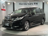全国納車可 第三者機関証明書付 1年保証 ワンオ-ナ- ナビVXM-187VFNi TV Rカメラ マルチビュ- CD録音 DVD装備のオデッセイ ハイブリッドアブソルート・EXホンダセンシング入庫!