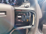 【アダプティブクルーズコントロール】前方車両を認識して自動で追従していくアダプティブクルーズコントロールが搭載されております。渋滞時などでも大変便利な機能になります。