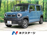 メーカー9型ナビ 衝突軽減装置 レーダークルーズ 全周囲カメラ