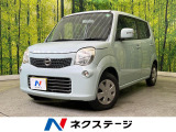 純正ナビ 禁煙車 スマートキー ETC オートエアコン 電動格納ミラー