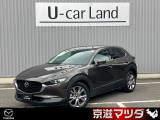 美しく走る。7世代商品群第2弾の、新型クロスオーバーSUV。試乗車で使用していた車両となります。