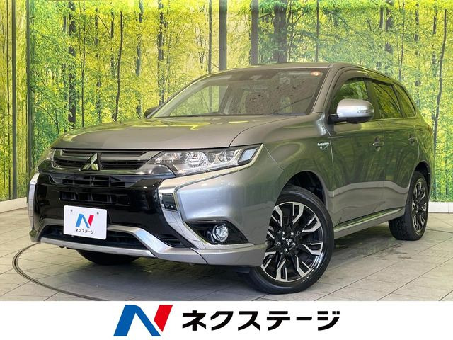 三菱 アウトランダーPHEV 