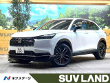 登録済未使用車 ホンダコネクトディスプレイ 全周囲カメラ