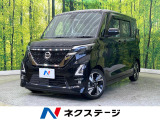 両側電動ドア 純正9型ナビ 全周囲カメラ 衝突軽減 プロパイロット