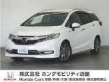 ★R3年式 シャトル 車検受け渡し 走行距離12682km 車両状態証明書4点のお車です。