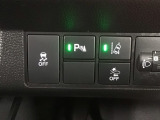 ホンダが推し進める総合先進安全装備のセンシング搭載! 衝突や斜線はみだしなどの危険が予測される時、センサーが警告。ヒューマンエラーを高度先進技術が補完してくれます。