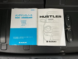 買う時だけでなく、買った後も「安心・満足」が続く。それが、Hondaの認定中古車です♪
