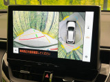 【パノラミックビューモニター】専用のカメラにより、上から見下ろしたような視点で360度クルマの周囲を確認することができます☆死角部分も確認しやすく、狭い場所での切り返しや駐車もスムーズに行えます。