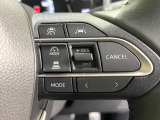 【レーダークルーズコントロール】高速道路での長距離走行が楽に!!自動で速度を保つクルーズコントロールが、衝突軽減システムと連携し、前方の車両を感知して車間を保つように速度調節してくれます!!