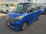 デイズルークス ハイウェイスター X Vセレクション 4WD 