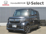 お問い合わせは011-861-2111まで☆