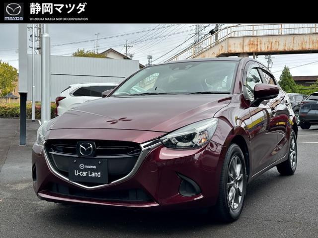 デミオ 1.3 13S ツーリング 