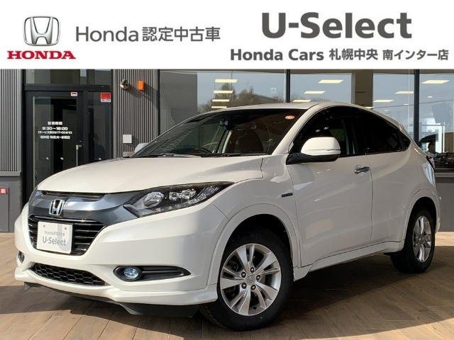 ヴェゼル 1.5 ハイブリッド X 4WD 
