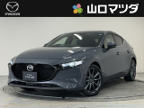 【アクセスのお礼】この度は、当店の中古車をご覧いただきまして、誠にありがとうございます♪ワクワクする走りが魅力のマツダ車を、まずは画像でご体感ください。