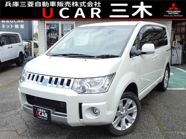 デリカD:5 2.2 D パワーパッケージ 4WD 