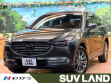 マツダ CX-8