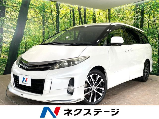 エスティマ 2.4 アエラス 