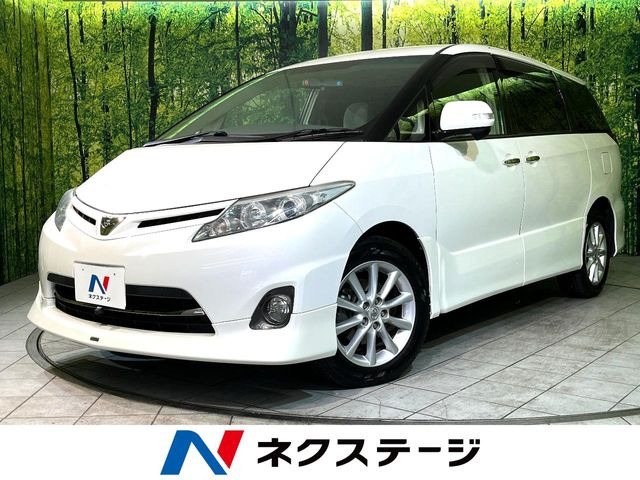 エスティマ 2.4 アエラス Gエディション 