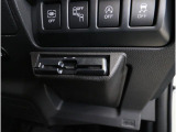 ETC2.0を装備しているので、納車後すぐに遠方へのドライブを楽しめます。さらに、高速道路ではアイサイト機能を活用したクルーズコントロールで、快適な運転体験をご提供します。