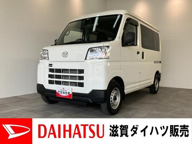ハイゼットカーゴ  デラックス 4WD