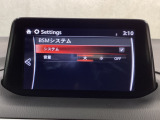 TCS(トラクションコントロールシステム)&DSC(横滑り防止機構)やBSM(隣車線上の側・後方からの車両接近を通知)、LDWS(車線逸脱警報システム)で安全運転をサポート!