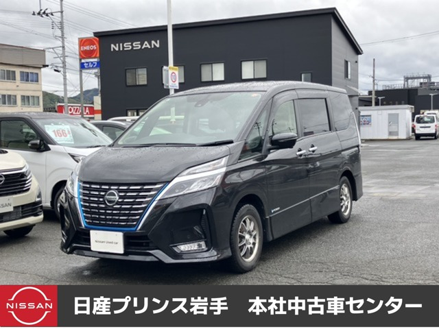 セレナ 1.2 e-POWER ハイウェイスターV 