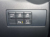 【パーキングセンサー】障害物などが車両に近づいた際に、音と画面表示にてお知らせしてくれます。警告音も段階的に鳴ってくれるので、どのくらいの近さなのか感覚的に察知することが出来ます♪