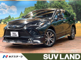 モデリスタエアロ 12型ディスプレイ ブラインドスポットモニター 禁煙車