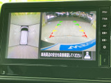 全方位モニター